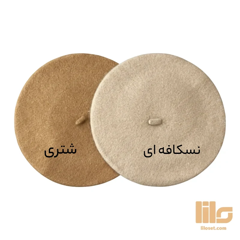 نسکافه ای